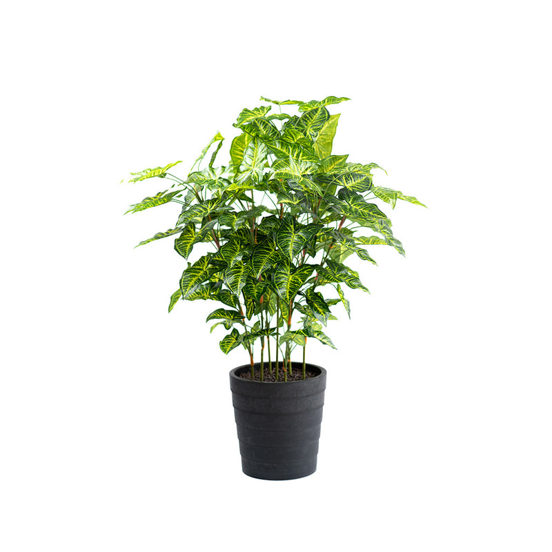 Plant Couture - Artificial Plant & Pot Combo - With Mini Philo 90cm